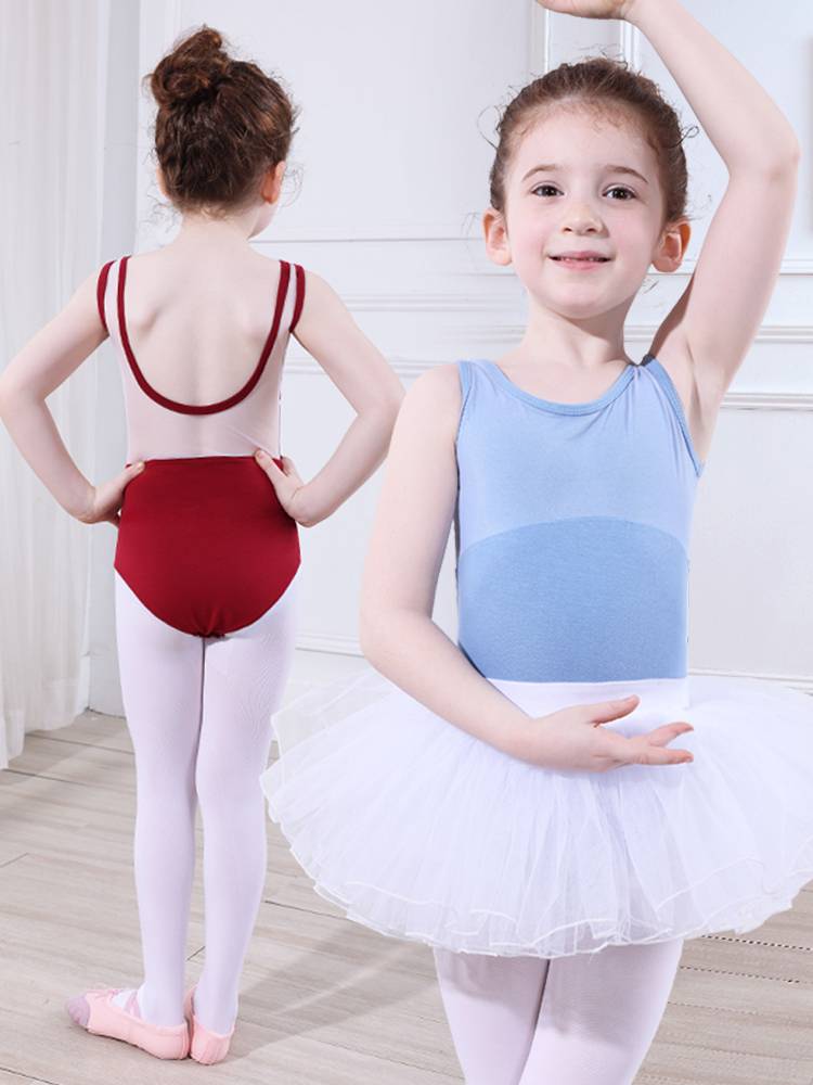 Children's dance clothes, shoulderless girls practiced the Chinese dance suit for young children's ballet dress