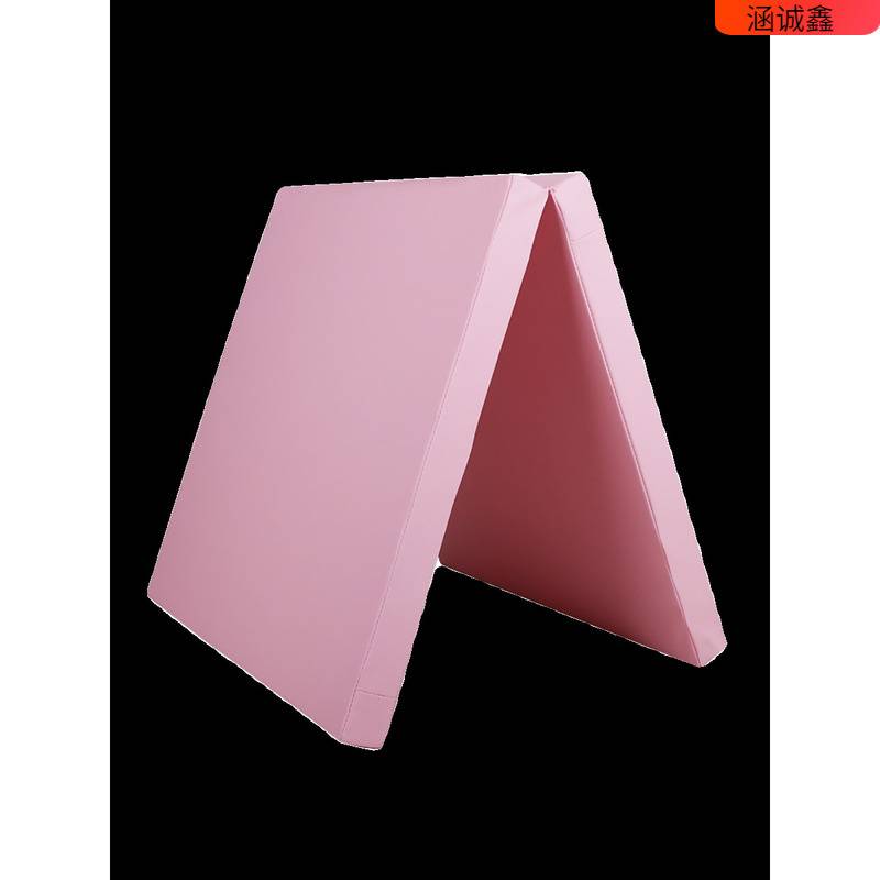 Start up to make a cushion middle school entrance examination sports gymnastic folding sponge pad dance girl household practice exercise folding pad