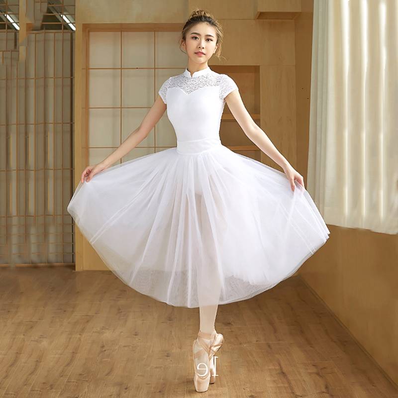 The 2020 Female Leader of the Ballet Ballet Quest Gymnasium Ceremony