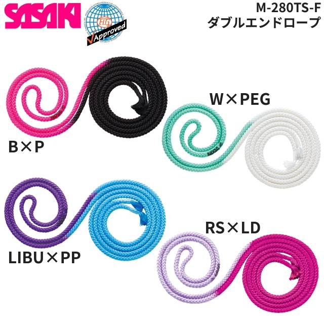 JAPANESE ART GYMNASTICS FOR SASAKI, NYLON, M280TSF, DOUBLE-COLOURED 3 METERS