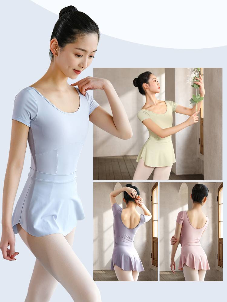 Gymnastics short-sleeved, adult dance lycée, little Jasmine specialty