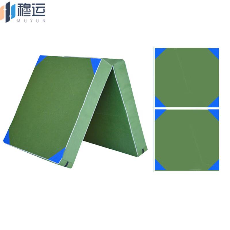 Mu Yun Gymnastics Emergency Protection Pad 2000*1000*100mm Emergency Protection Cushion Testing Training High Silicon Sailing