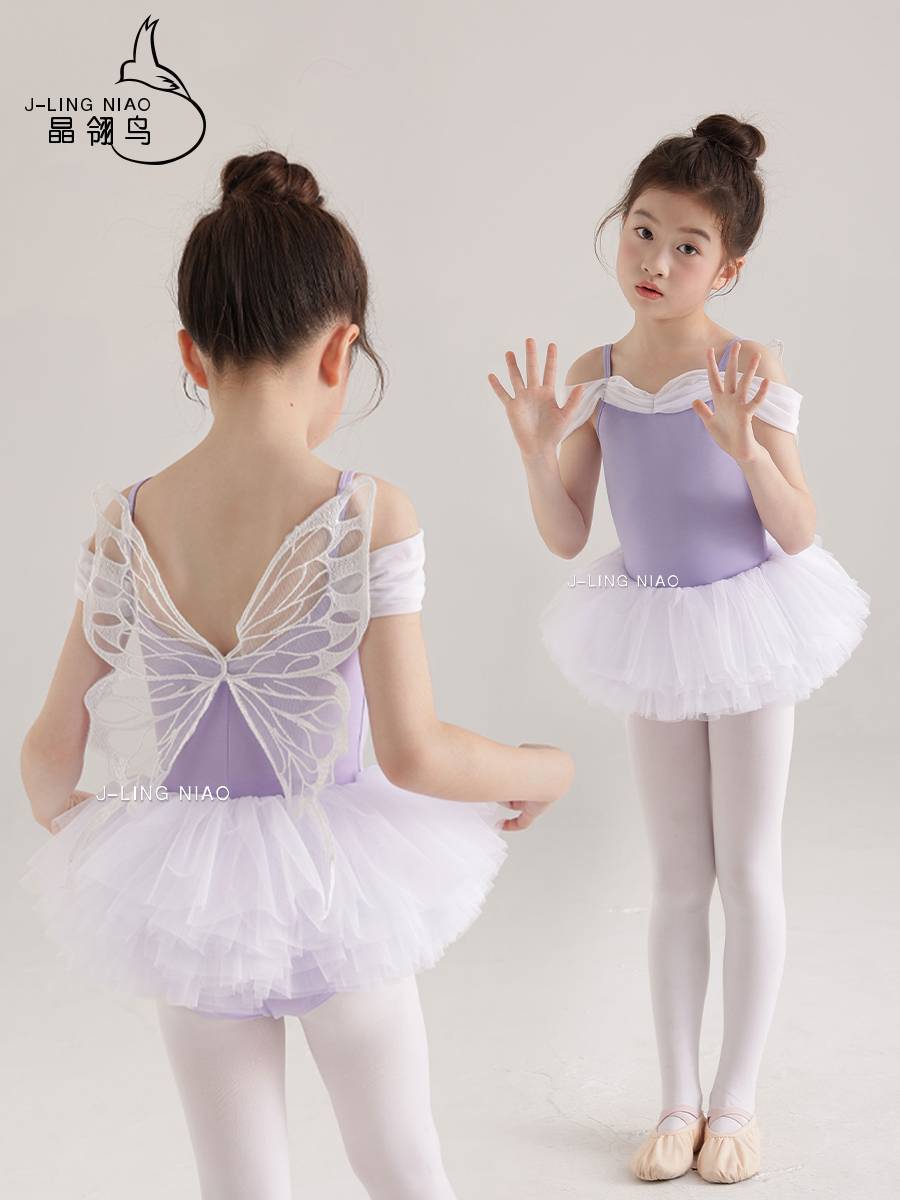 The Zilong bird with a gymnasium choreographer and a choreographer for the ballerina