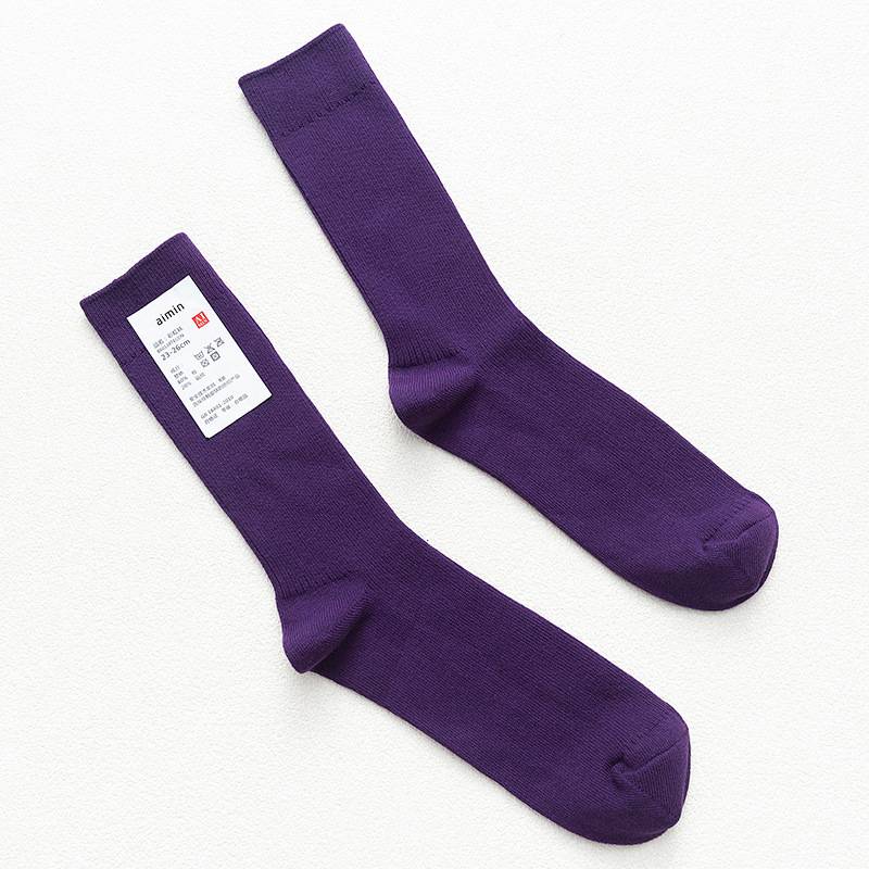 Dark purple