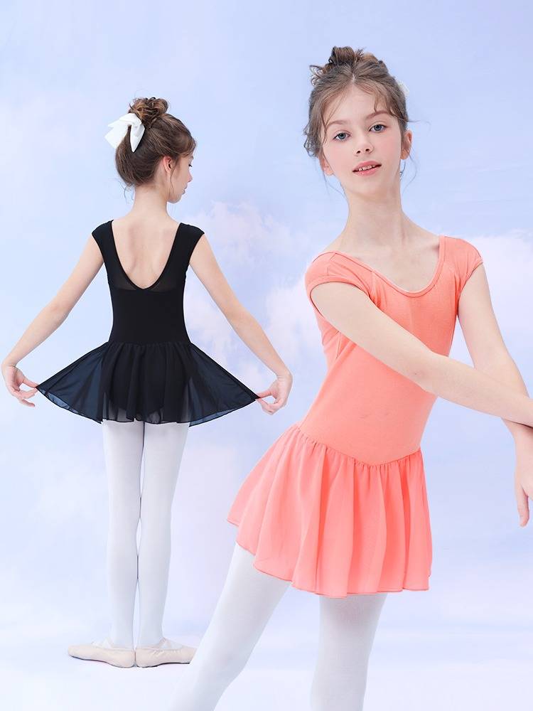 Chinese girls in choreographers