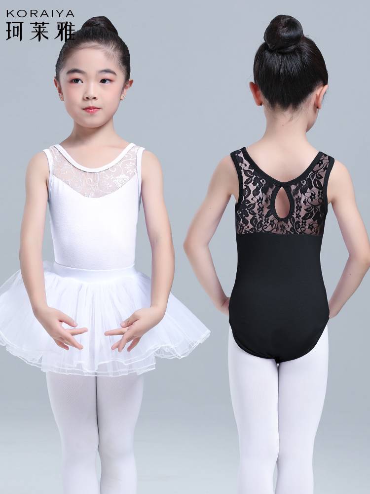 Dancing costumes for girls' ballet