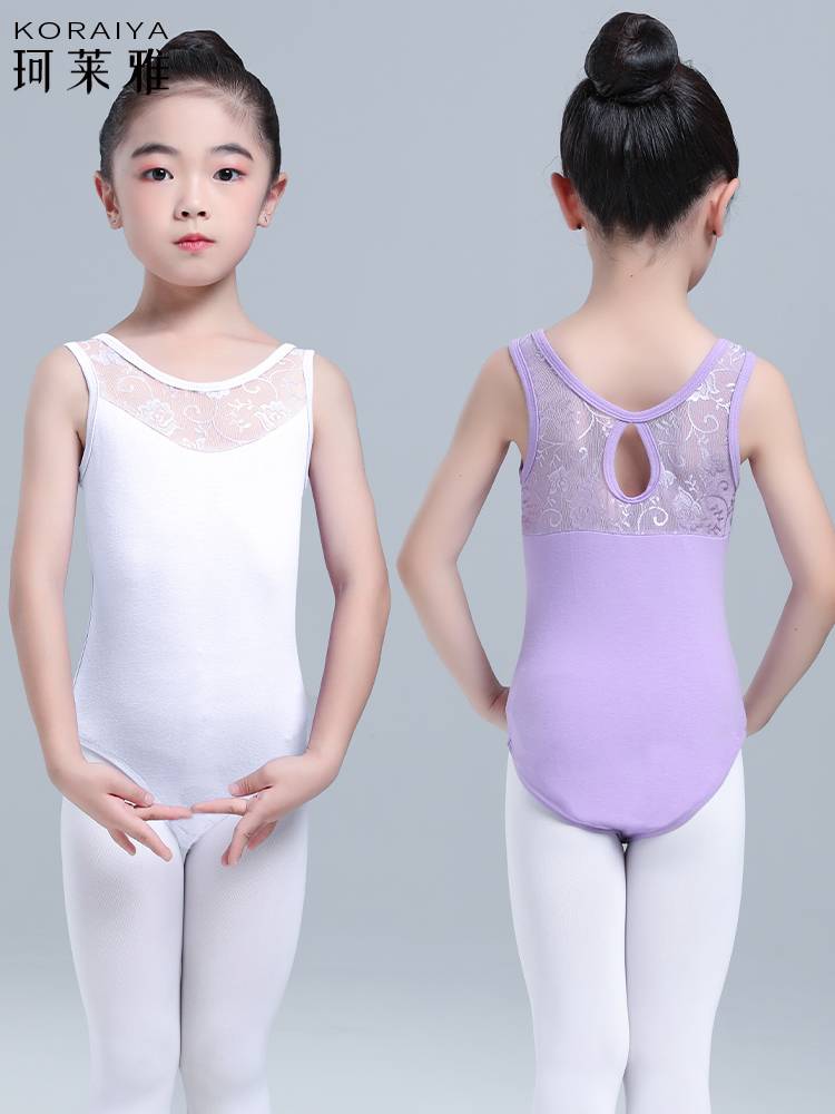 Dancing costumes for girls' ballet