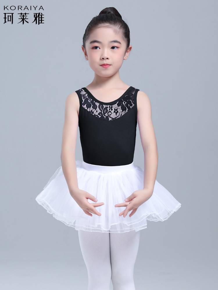 Dancing costumes for girls' ballet