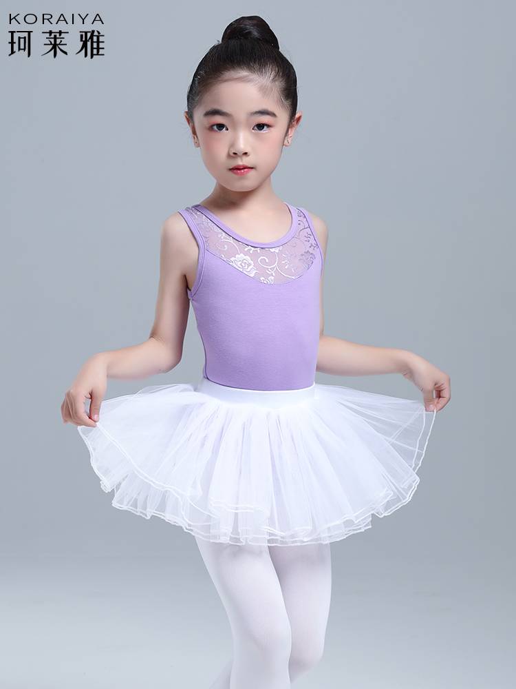 Dancing costumes for girls' ballet