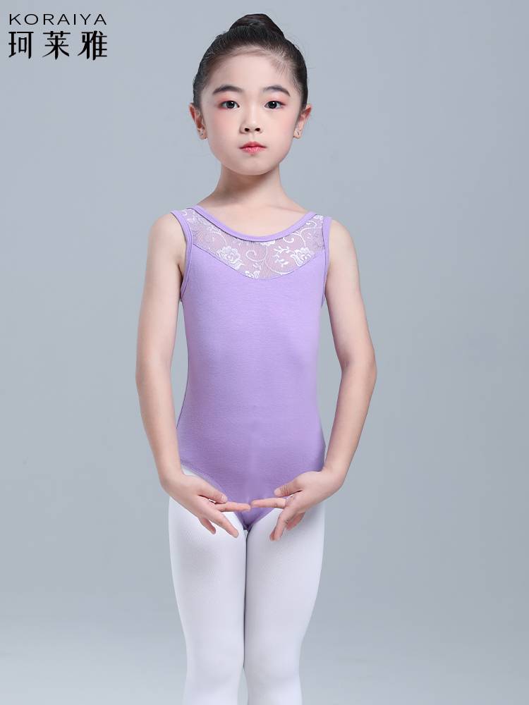 Dancing costumes for girls' ballet