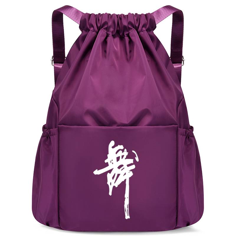 Dark Purple Small (Dance)
