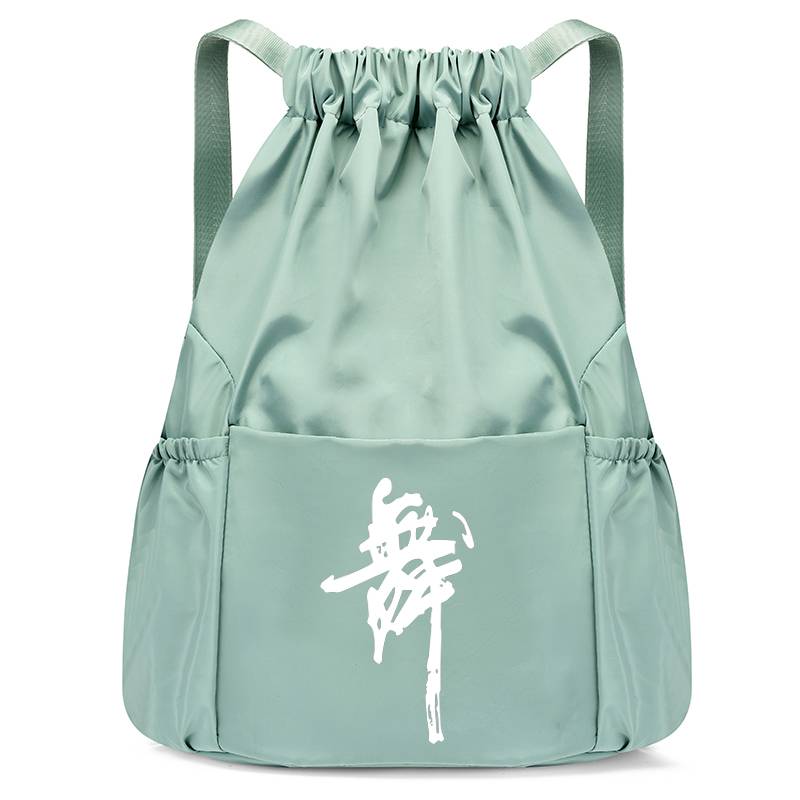 Light Green Small (Dance)