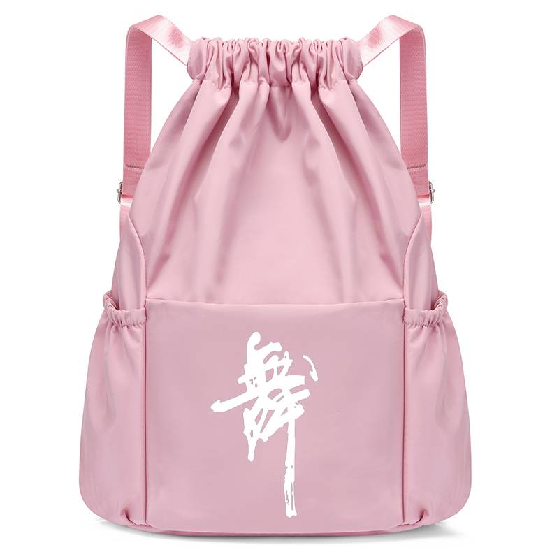Light Pink Small (Dance)