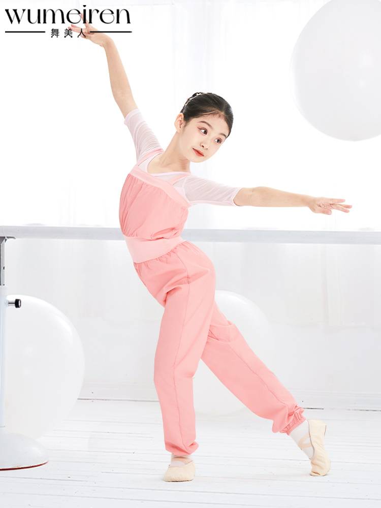 Children dance with hot pants, ballerina thongs, spring and fall sweat pants, sauna pants, gymnastics