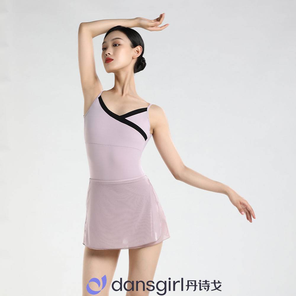 Dancego Ballet, adult cosmopolitan cosmopolitan