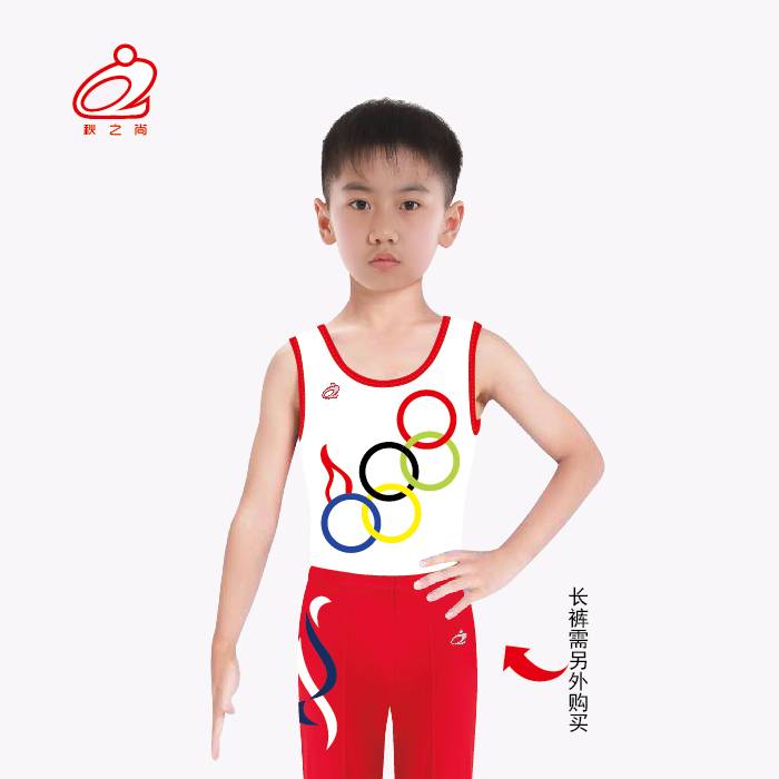 Autumn style, adult boys' vests, tiaras, racing suits, costumes, professional