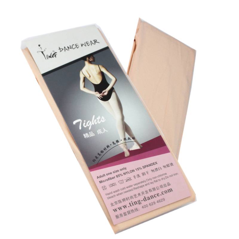 Chen Ting's adult ballet sock and gymnasium examination, white crotch