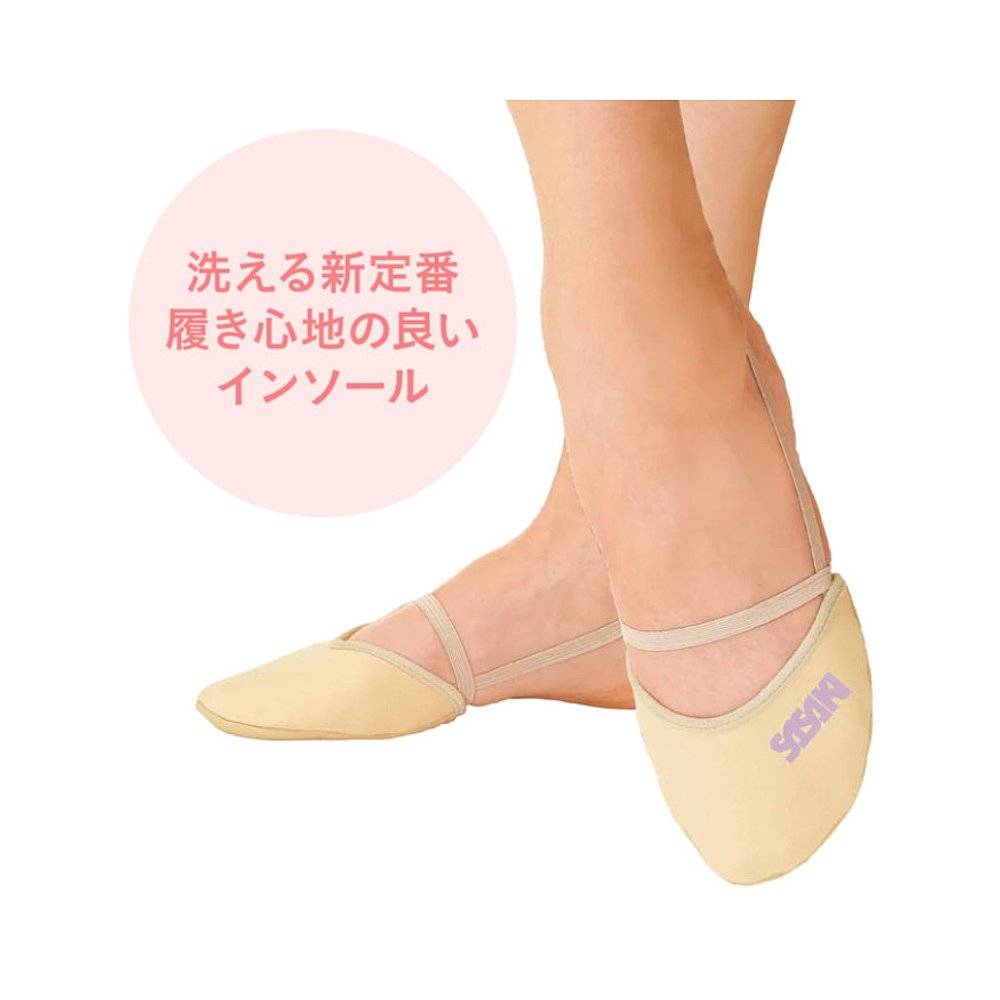 JAPANESE DIRECT MAIL TO SASAKI