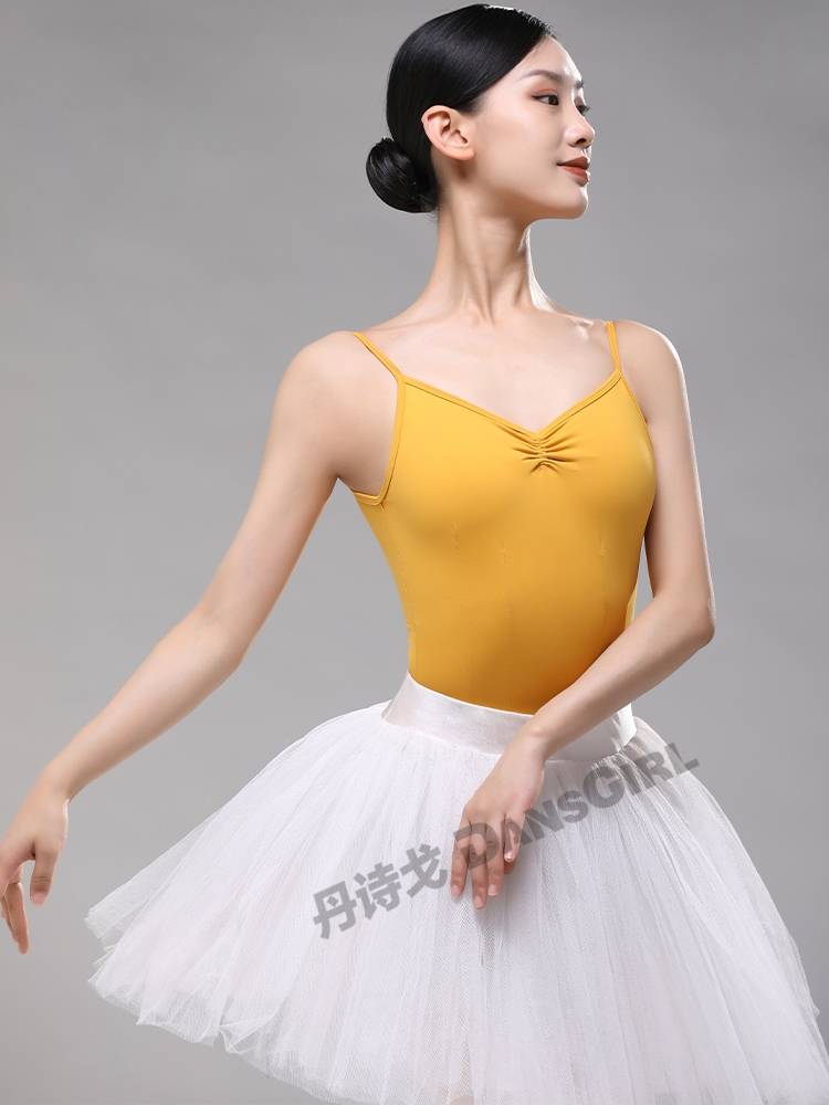 Dancegor Ballet, white trainer in gymnasium and gymnasium