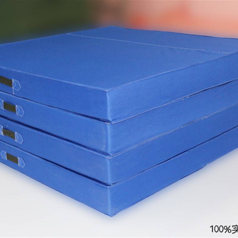 Dance cushion non -slip and thickened children's practice pad gymnastics cushion folding school lying on the seat cushion fitness cushion
