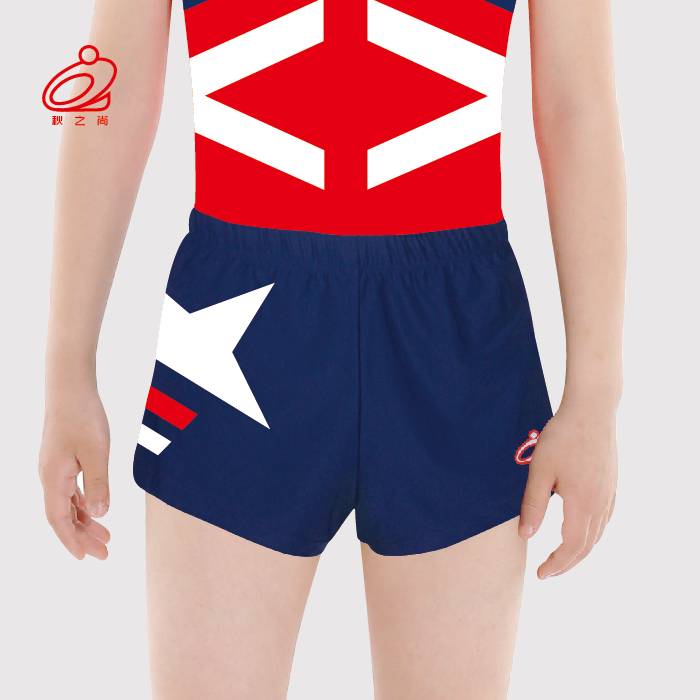 Autumn, male gymnastics, bodypants, training pants, race shorts, performance pants, adult children's sling pants