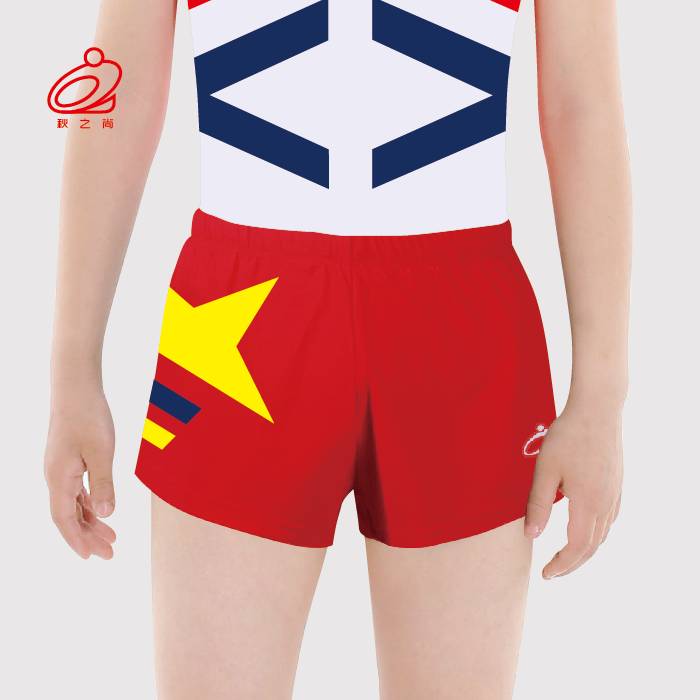 Autumn, male gymnastics, bodypants, training pants, race shorts, performance pants, adult children's sling pants