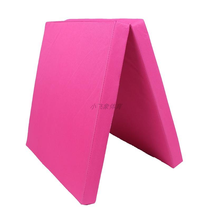 Children's dance floor cushion gymnastics cushion two folds folding fitness non -slip yoga mat practicing three folding leather canvas cushions
