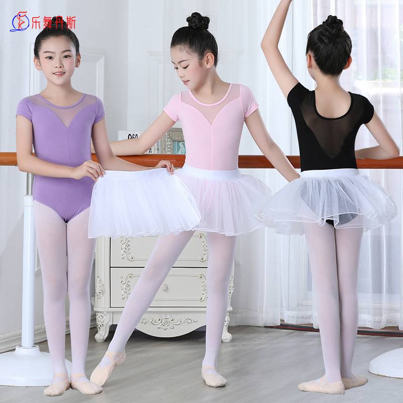 Children's dance dress ballet dress gymnasium dress, summer short-sleeve lycées girls dance with young children in China