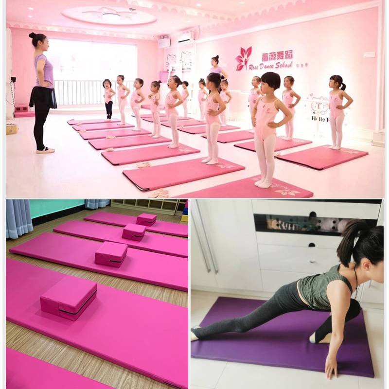 Dance pad children's practice pads thicker PU girl dancing pad Chinese dance national dance base training gymnastics pad