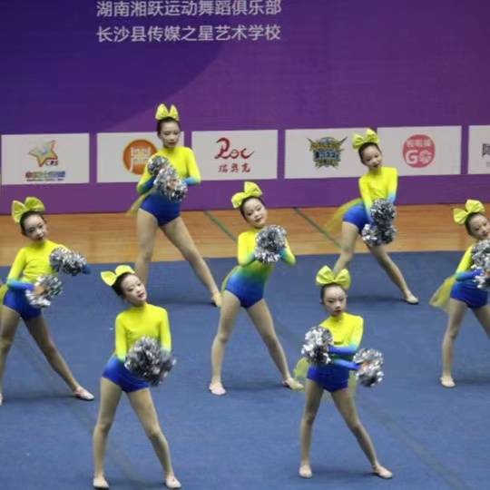 We're going to make a cheerleading suit, a cheerleading suit, and we're going to do a new 22-word gymnast