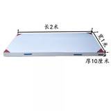 The middle school entrance examination is lying on the cushion sports sports gymnastics folding empty jump high -climbing dance protection customized 