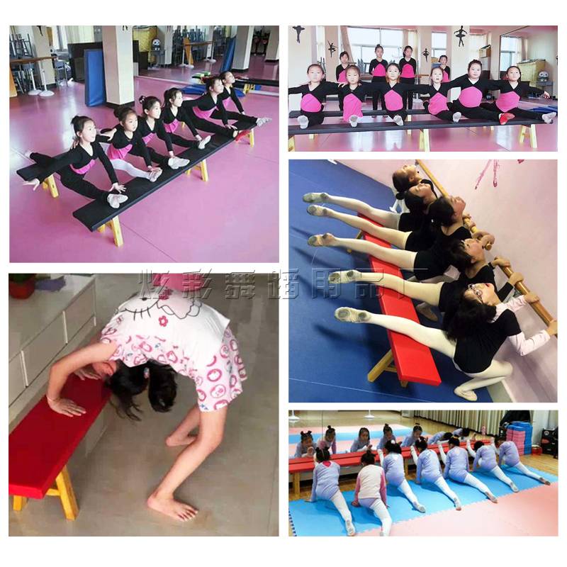 The dance leg stools work with legs, and the Chinese dance class dance room customises the long-wood bench