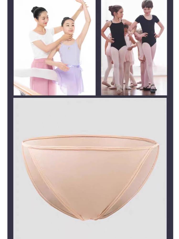 Danisago's Invisible Thongs in High Snitch Ballet Practice Cotton