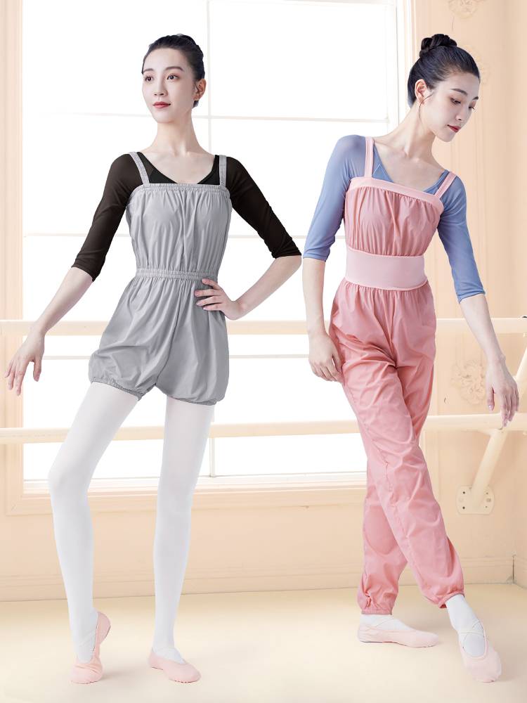Dance shorts, adult ballet, sweaty gymnastics for the summer