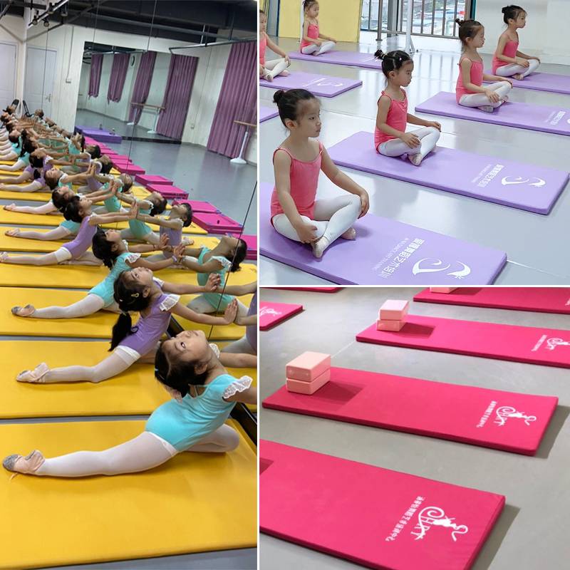 Dance pads Children's practice pads Basic skills pads thicken leather skid gymnastics pads