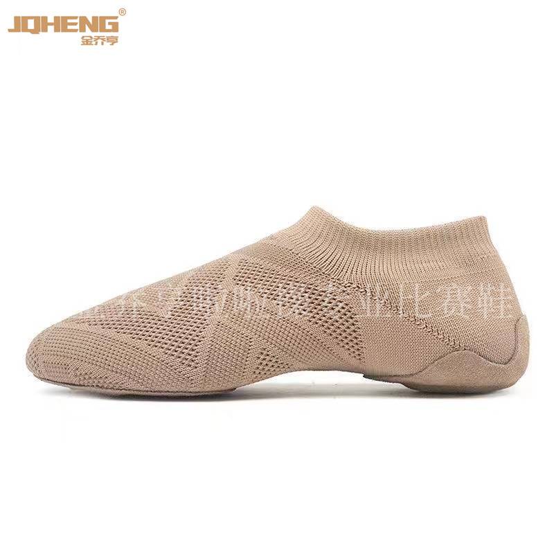 Professional cheerleading shoes, dancing shoes, cheerleading shoes, Chinese dancing shoes, jazz yoga shoes