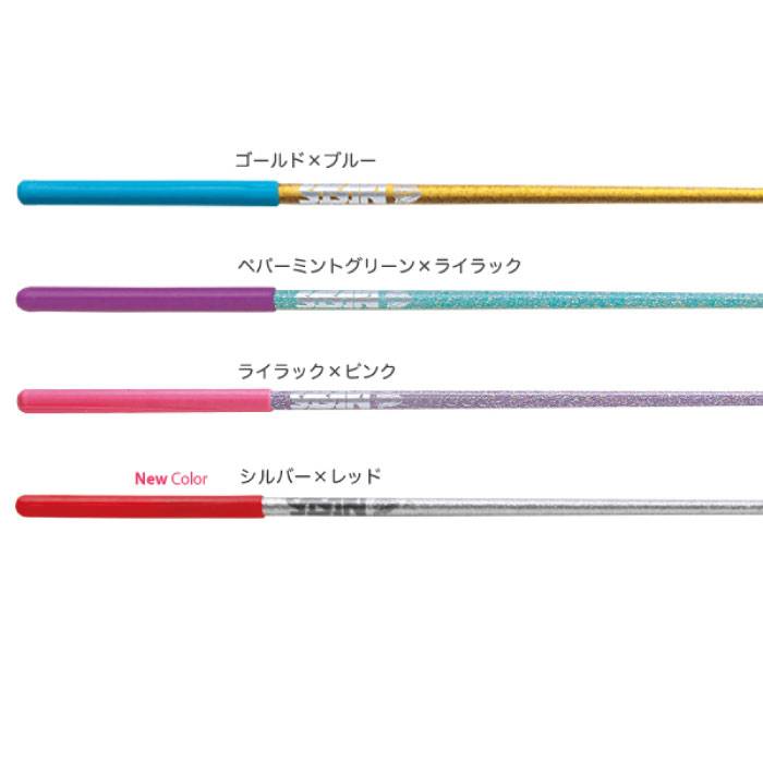 24-YEAR-OLD NEW-COLOURED JAPAN WITH A NEW SASAKI GYMNASIUM BANDER M781HJKF FLASHING BAT 57CM