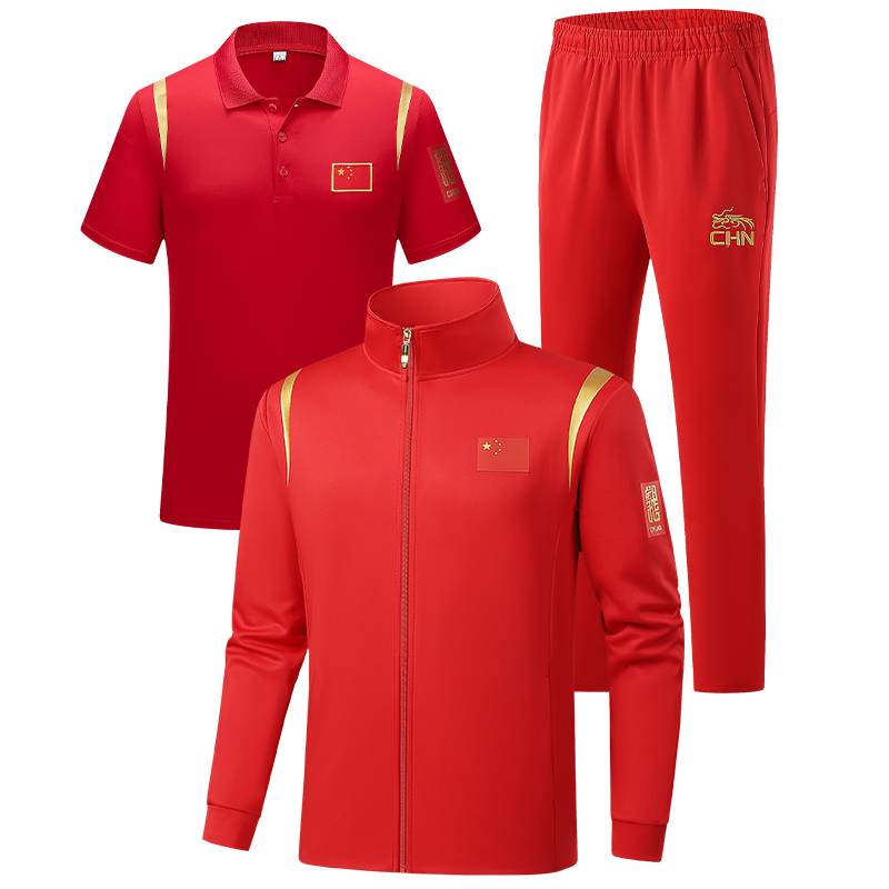 Spring and Autumn Radio Gymnasium jerseys for men and women