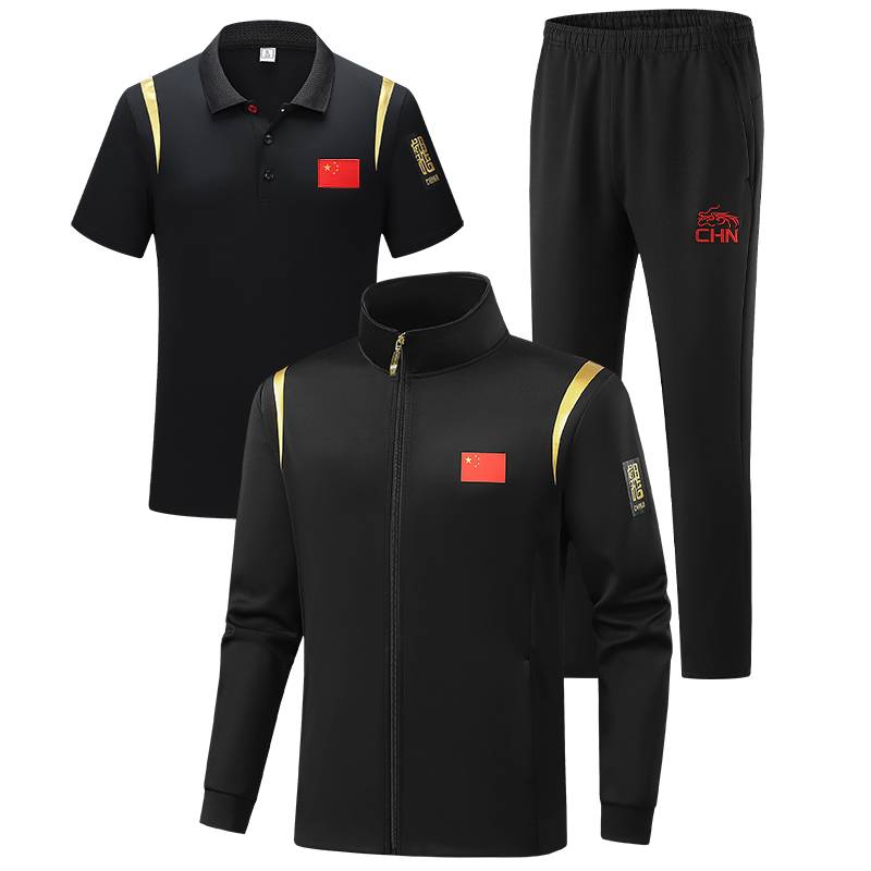 Spring and Autumn Radio Gymnasium jerseys for men and women