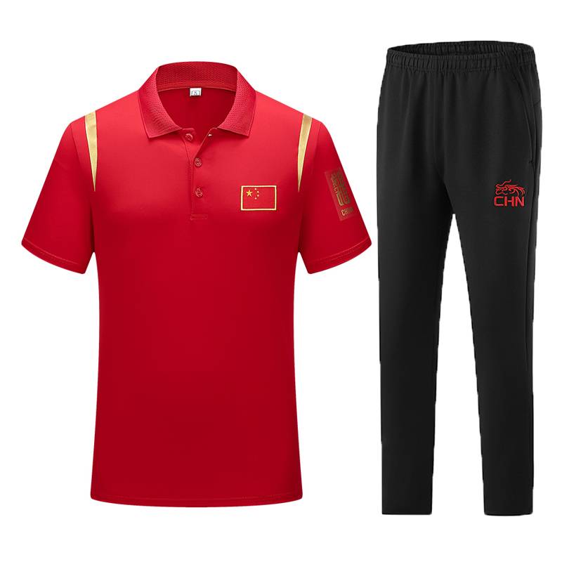 Spring and Autumn Radio Gymnasium jerseys for men and women