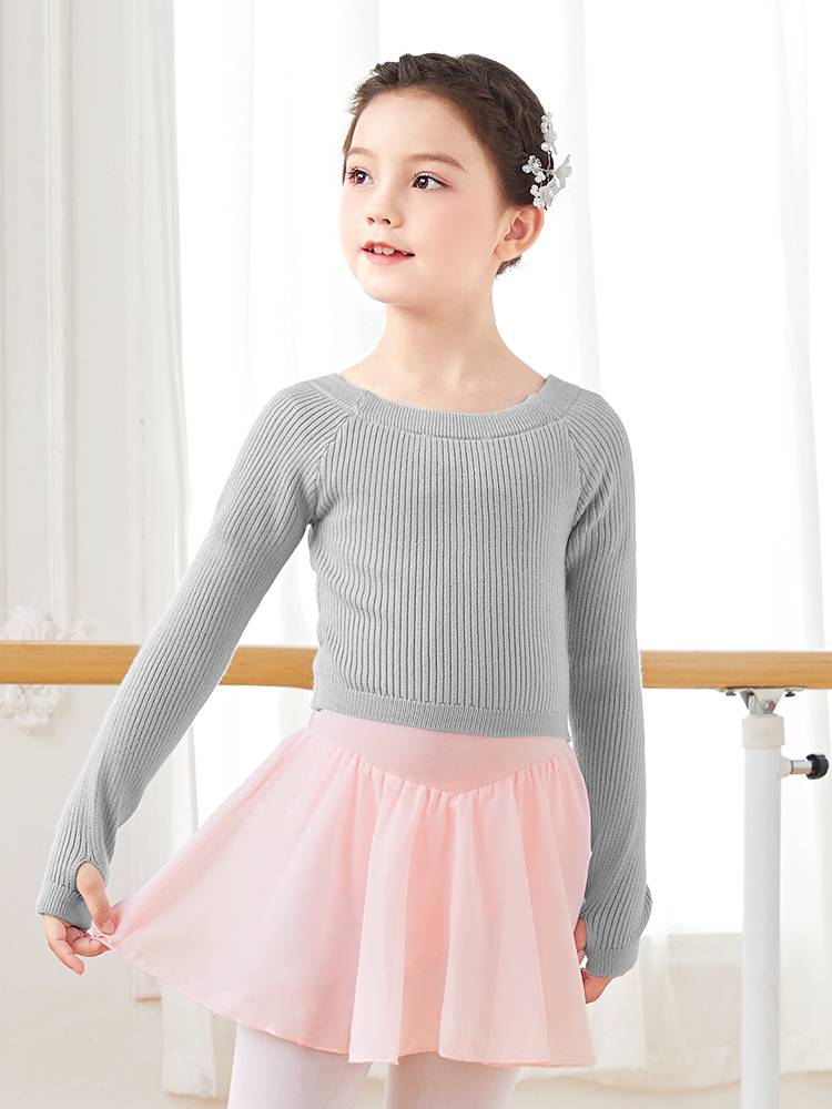 Children's dance dress short-sleeve ballerina dance dress, and a Chinese dance dress