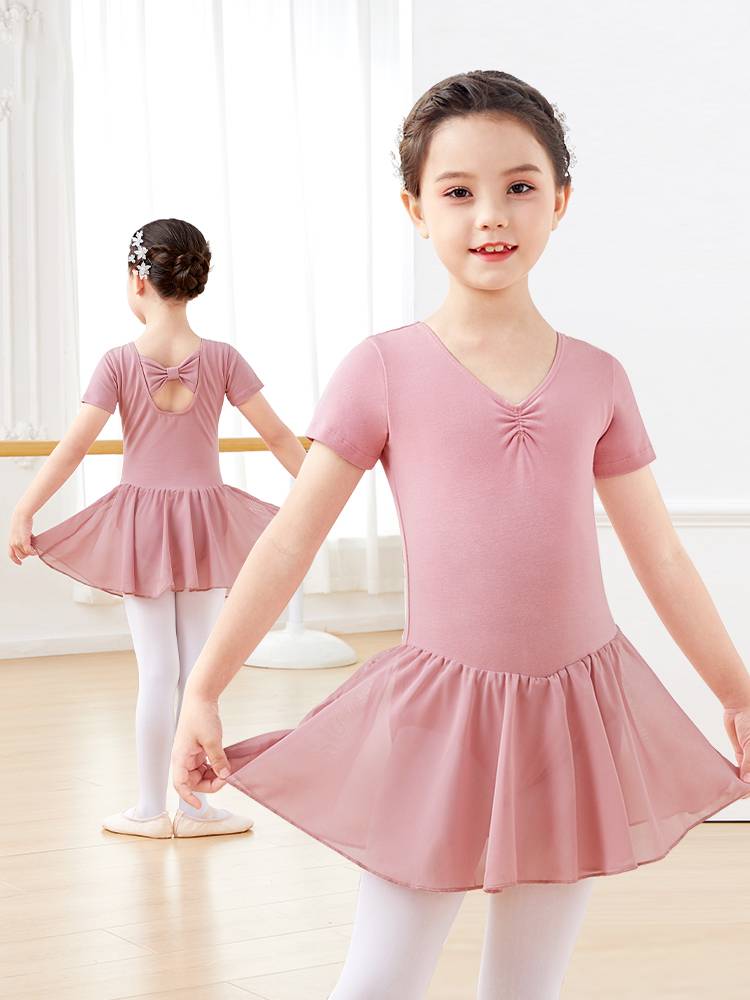 Children's dance dress short-sleeve ballerina dance dress, and a Chinese dance dress
