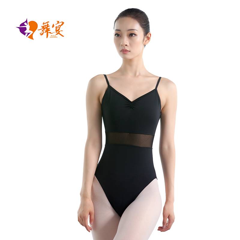 Summer Ice-Screech Students Quest-Dance Dancing Female Adults Amino-Standing-Standing Stadium Stadium