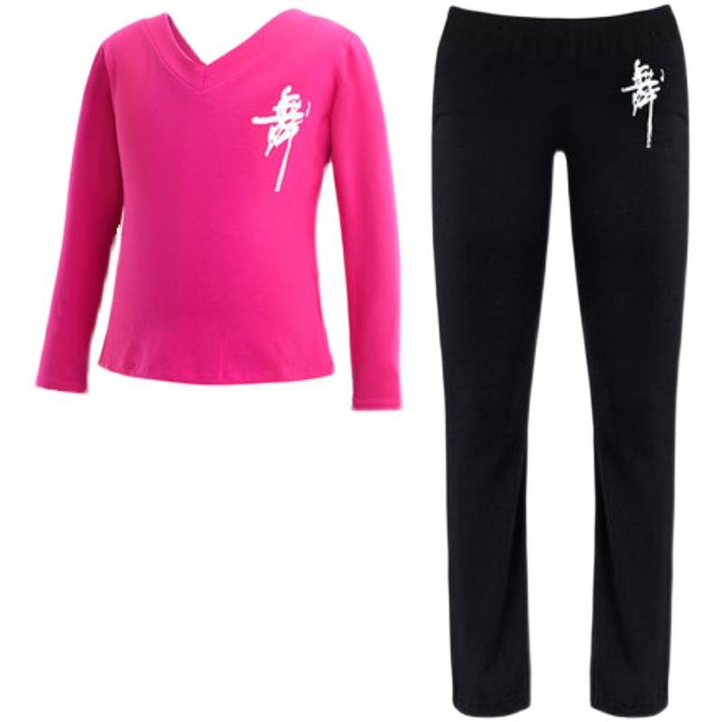 The girls in the long-sleeved dance dress in the dance dress practice Chinese dance dress ballet gymnastics