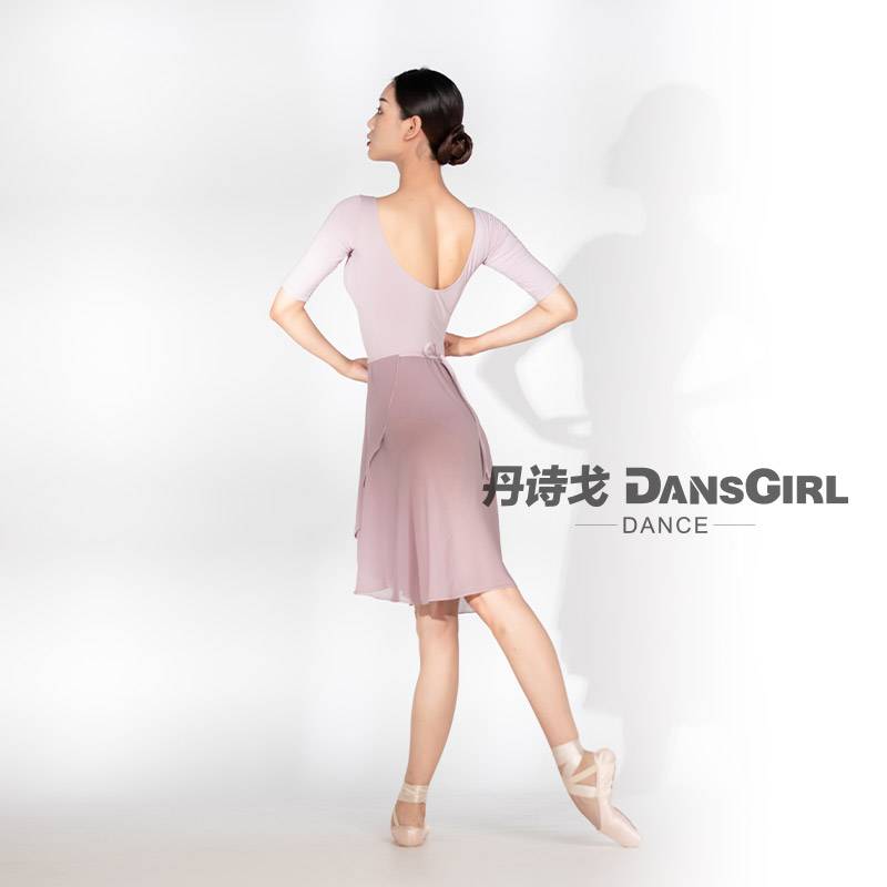 Danisago long-sleeve ballet dances and gymnasium gymnasts and adult hymns