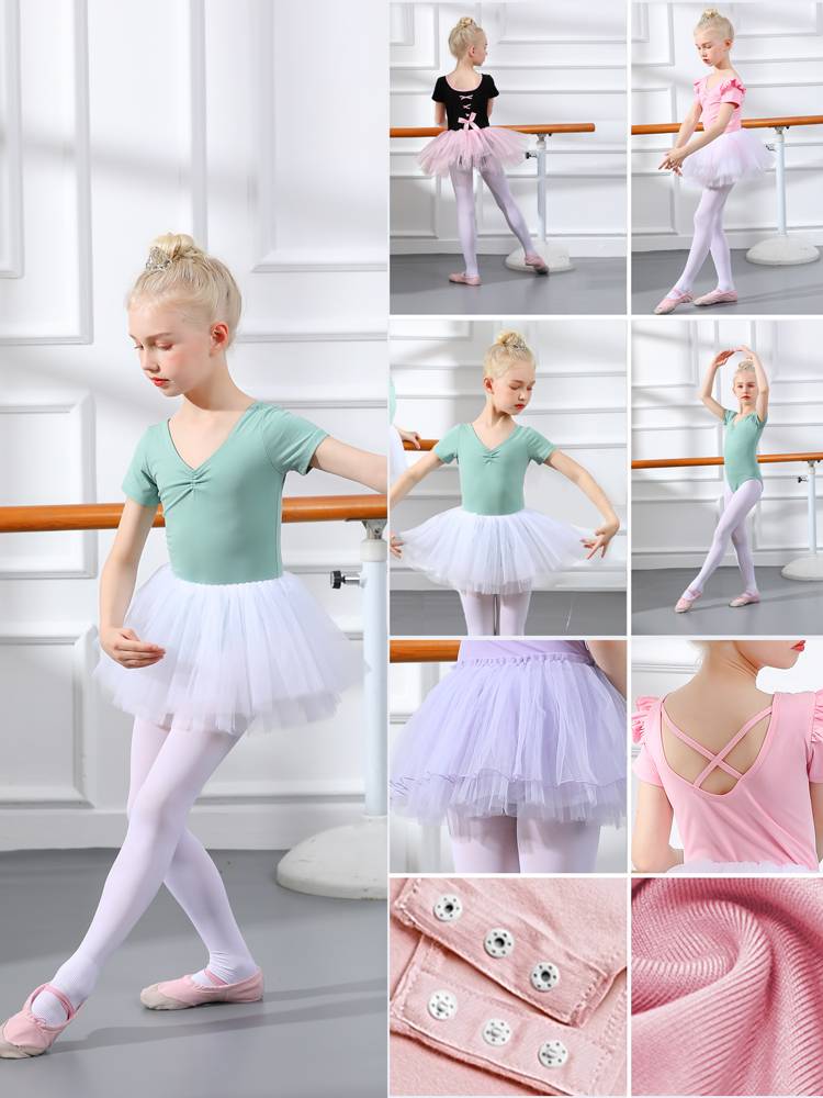 Children's dance dress girl, summer pink, short-sleeved ballet dress, and young children's Chinese dance and gymnastics