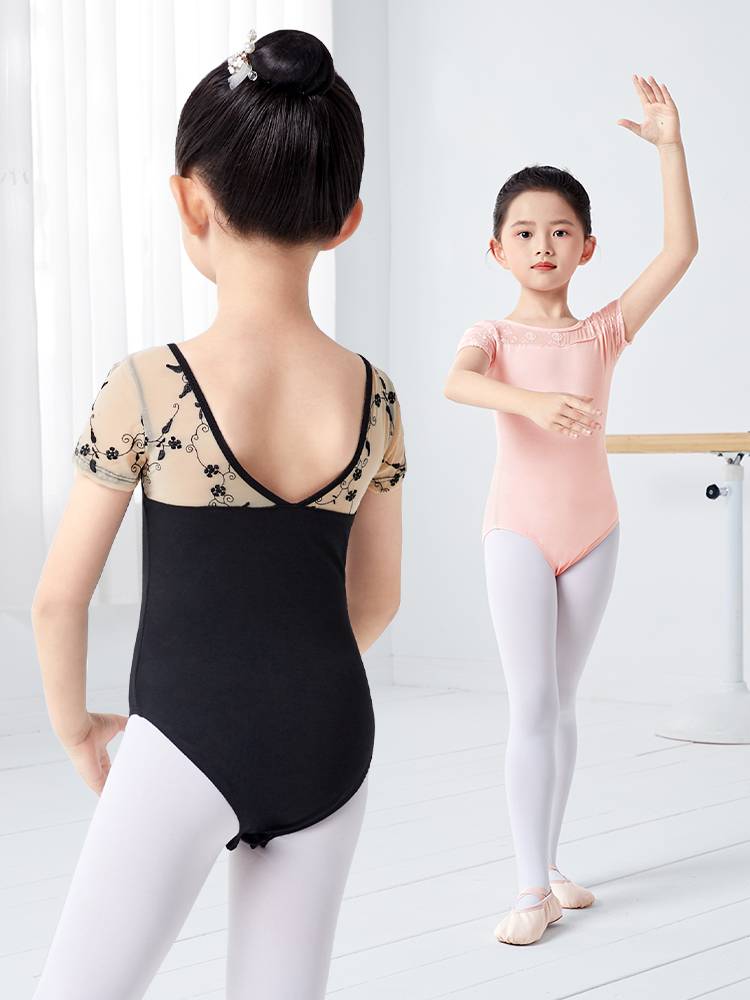 Children's dance dress girls' summer short-sleeve gymnastics dances, Chinese dance ballet dress for children