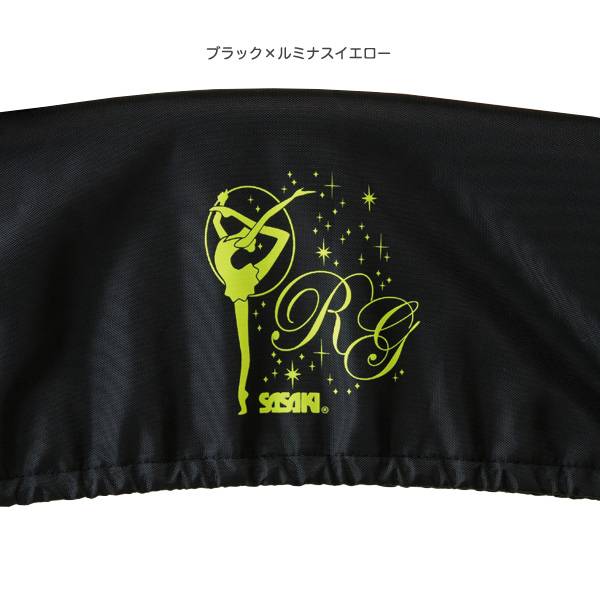 The original JP version of Sasaki, the art gymnasts, the gymnasium kit, and the lax collection of bags AC59 56