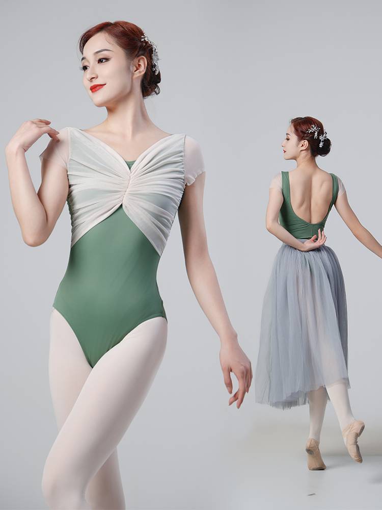 It's for the new summer dance teacher