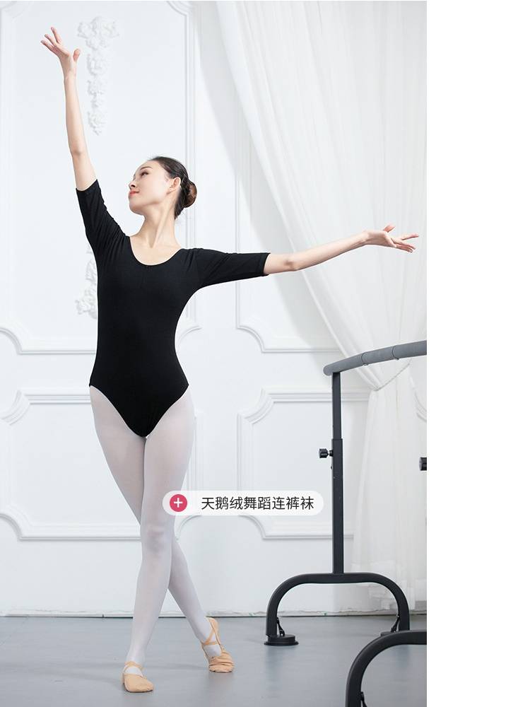 Mail for adult female black ballet dancers training cufflinks in gymnastics